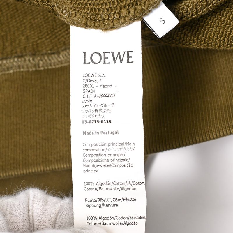 Loewe Top Trainer Sneaker