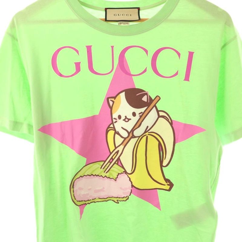 Gucci Bananya Print T-Shirt XS Green CX