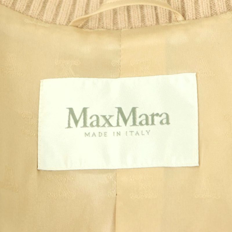 Max Mara Teddy Bear Bomber Jacket Zip Up 40 Beige