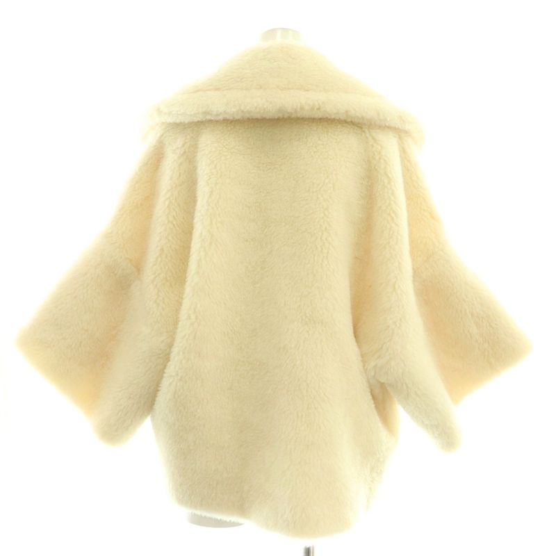 Max Mara Riga Teddy Bear Short Coat 34 Ivory