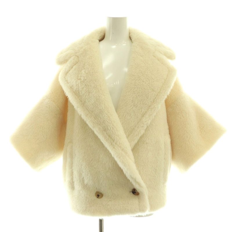 Max Mara Riga Teddy Bear Short Coat 34 Ivory