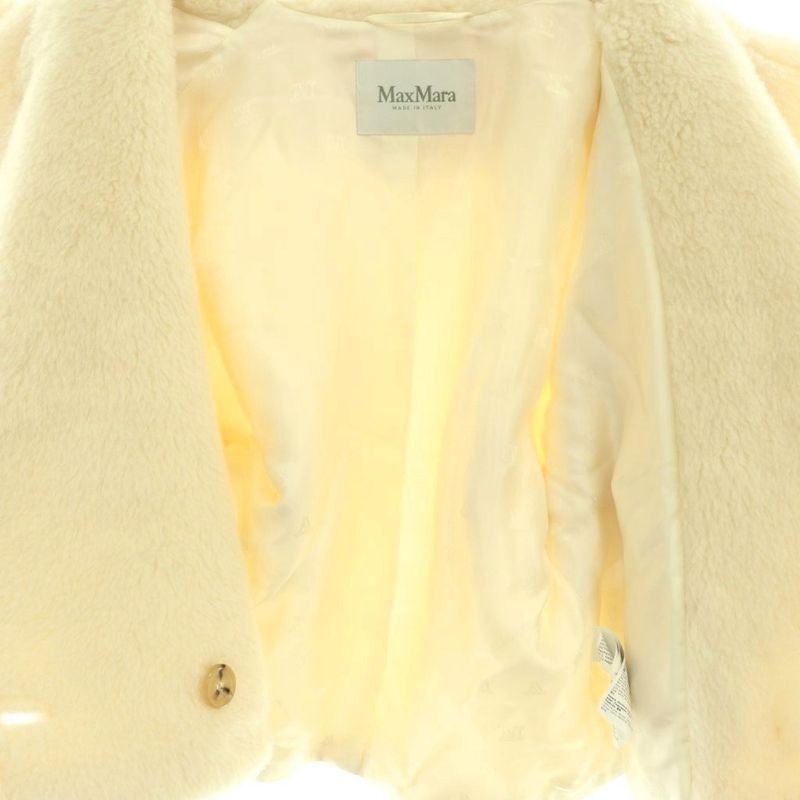 Max Mara Riga Teddy Bear Short Coat 34 Ivory