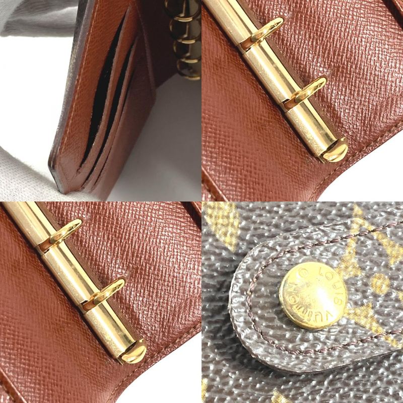 Louis Vuitton Notebook Cover Agenda PM Monogram Canvas Brown
