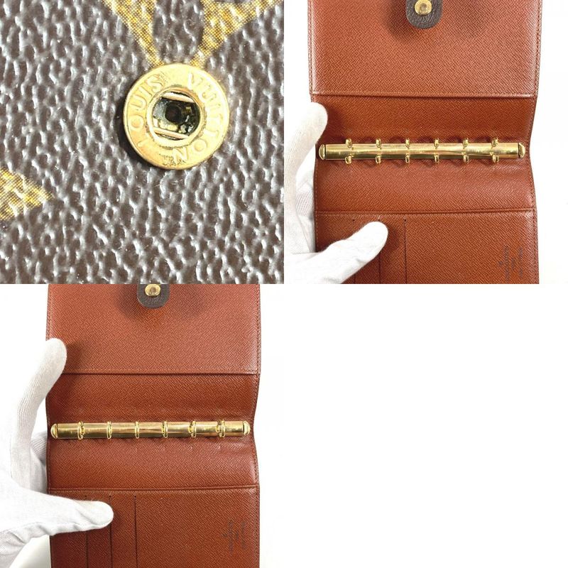 Louis Vuitton Notebook Cover Agenda PM Monogram Canvas Brown