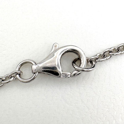 Cartier Baby Love Necklace Pendant