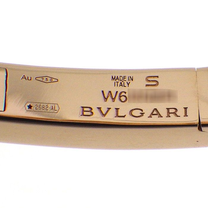 Bvlgari Bangle Serpenti Sedutto Li Snake Kumochi Full Bellite Pave Diamond