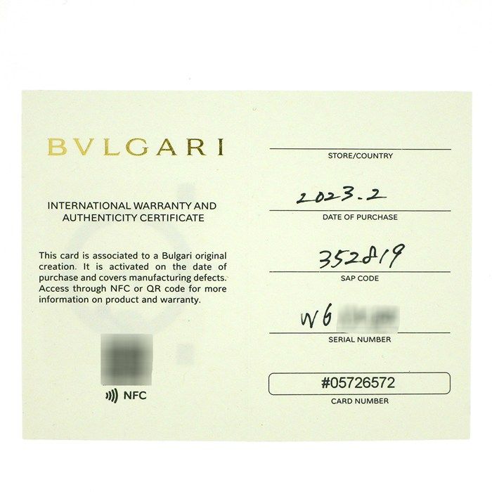 Bvlgari Bangle Serpenti Sedutto Li Snake Kumochi Full Bellite Pave Diamond