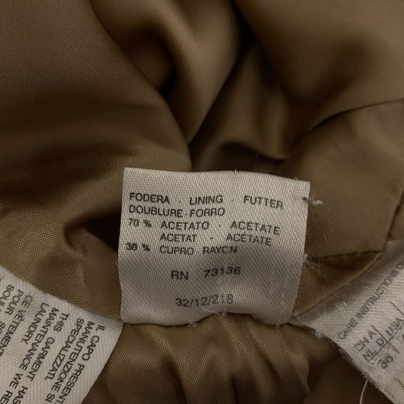 Max Mara Wool Hooded Coat 40 Beige