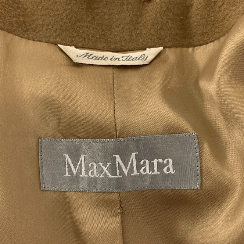 Max Mara Wool Hooded Coat 40 Beige