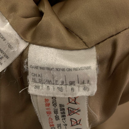 Max Mara Wool Hooded Coat 40 Beige