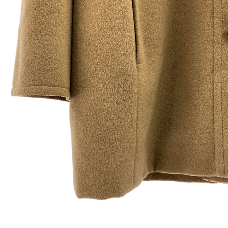 Max Mara Wool Hooded Coat 40 Beige