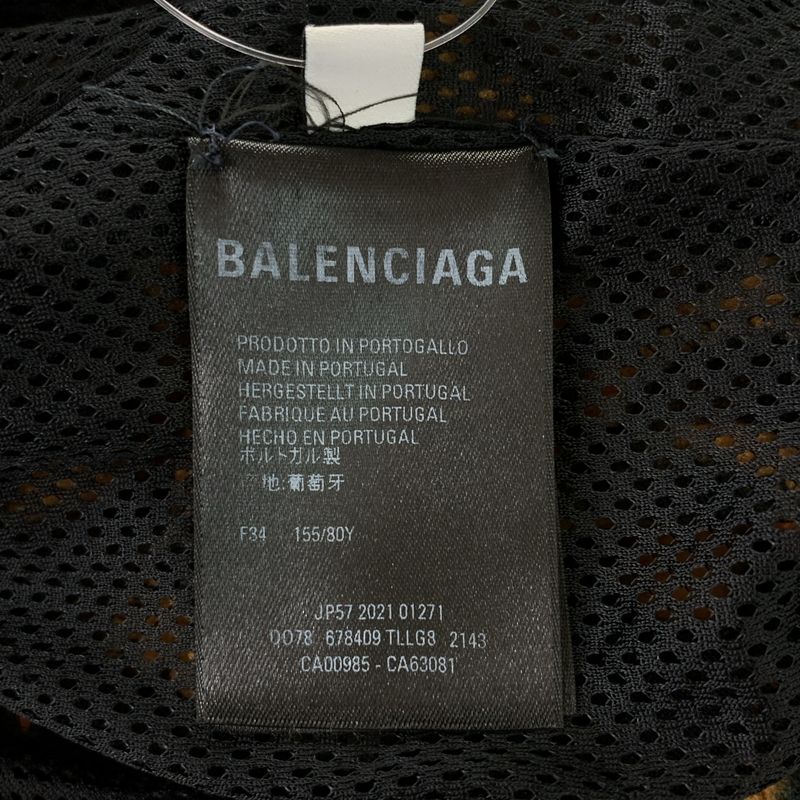 Balenciaga Polyester Leopard Zip Jacket 34 Brown Black