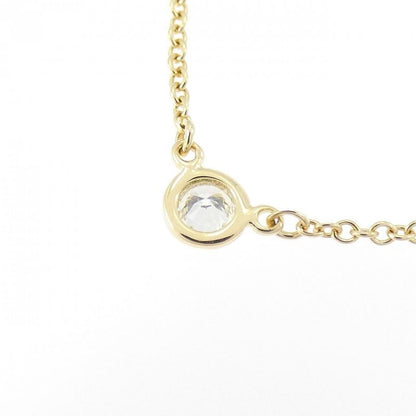 Tiffany & Co by the Yard Necklace