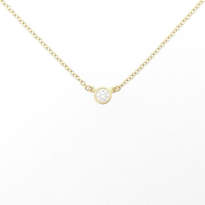 Tiffany & Co by the Yard Necklace