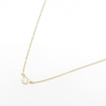 Tiffany & Co by the Yard Necklace