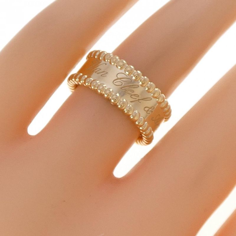Van Cleef & Arpels Perlee Signature Ring
