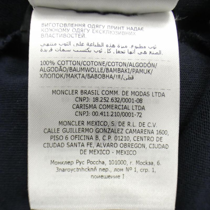 Moncler T-Shirt Navy