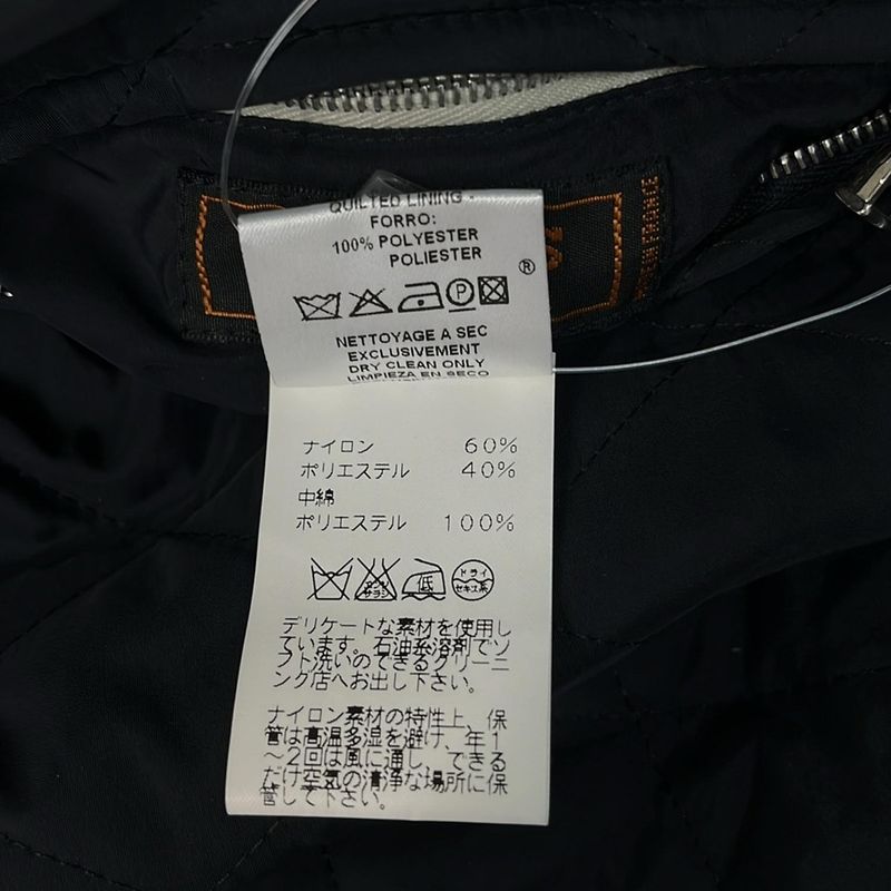 Hermes Jacket S Black Ivory Quilted Reversible