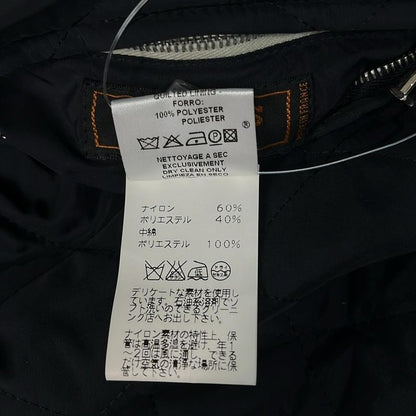 Hermes Jacket S Black Ivory Quilted Reversible