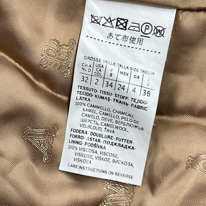 Max Mara Coat 36 Beige Long Sleeve Camel Winter