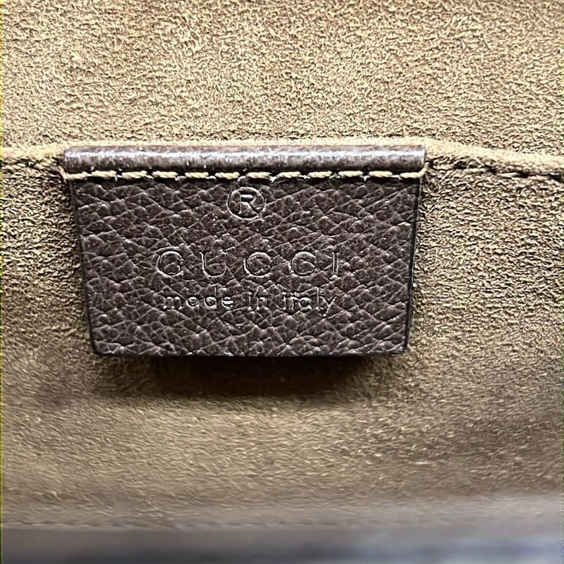Gucci Shoulder Bag Padlock Small Tian Beige Ebony Multi Chain Leather