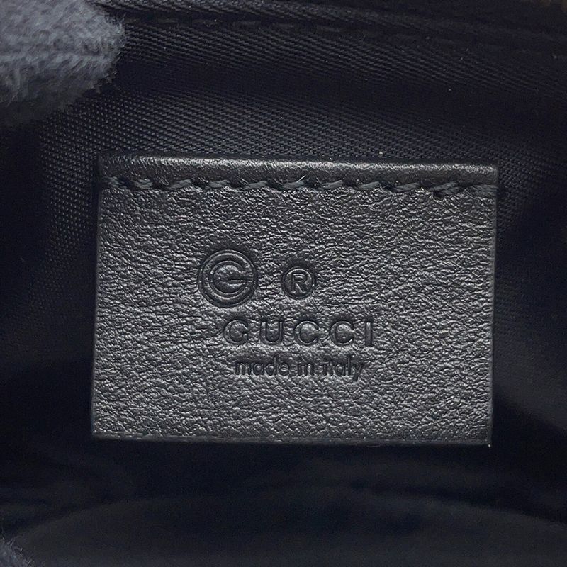 Gucci Key Case Micro Guccissima Leather Coin Black