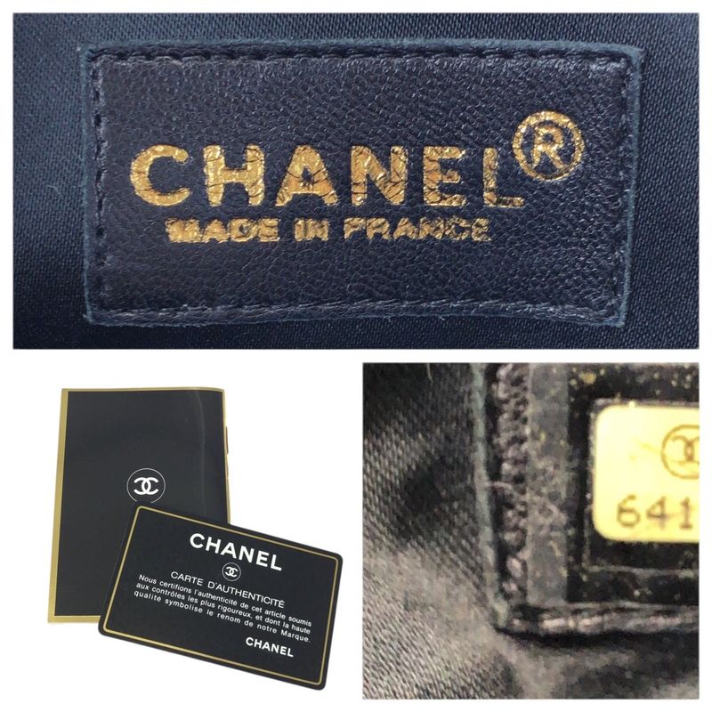 Chanel Vintage Choco Bar CC Logo Off White Black Gold Lambskin Shoulder Bag