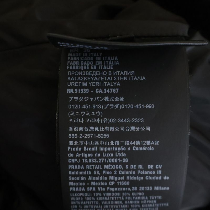 Prada Convertible Velvet Triangle Plate Down Jacket Black