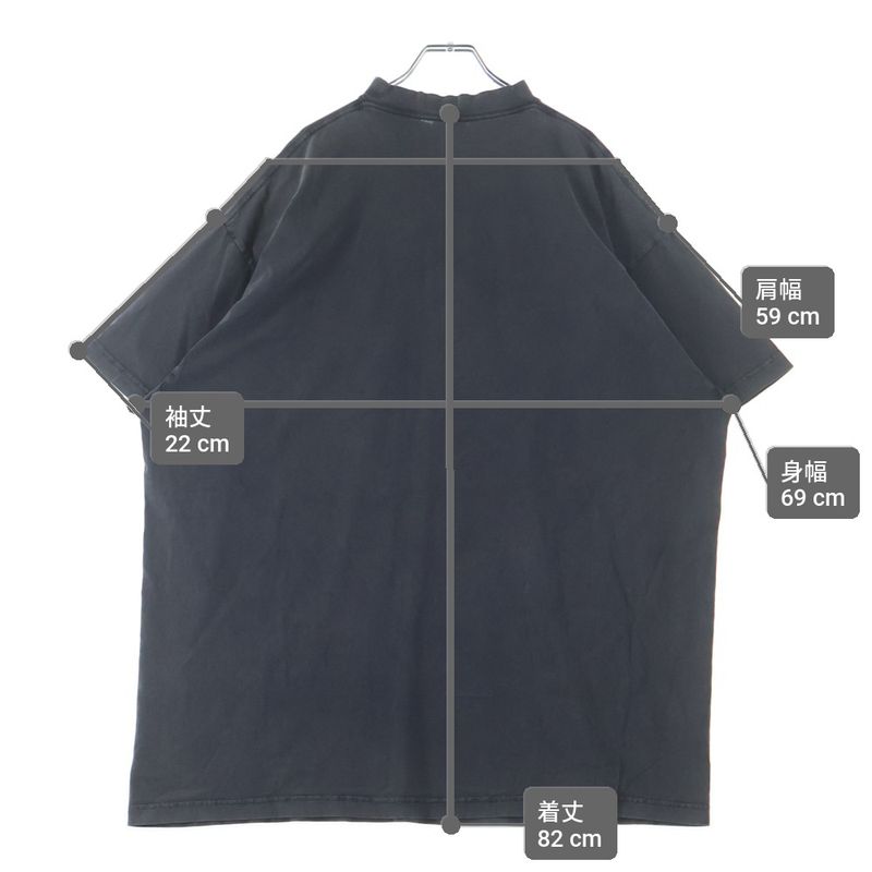 Balenciaga Tbilisi Oversized T-Shirt Distressed Printed Short Sleeve Black