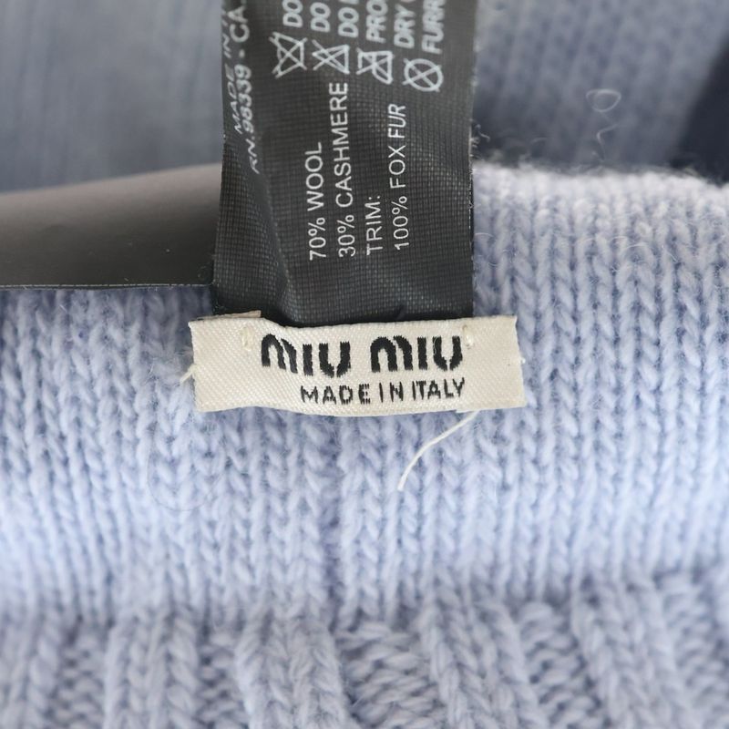 Miu Miu Wool Knit Beanie Hat Purple