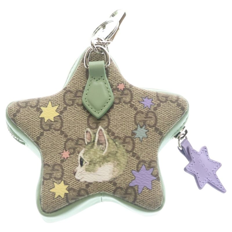 Gucci Yuko Higuchi Key Chain Bag Charm Mint Green Beige Leather Silver