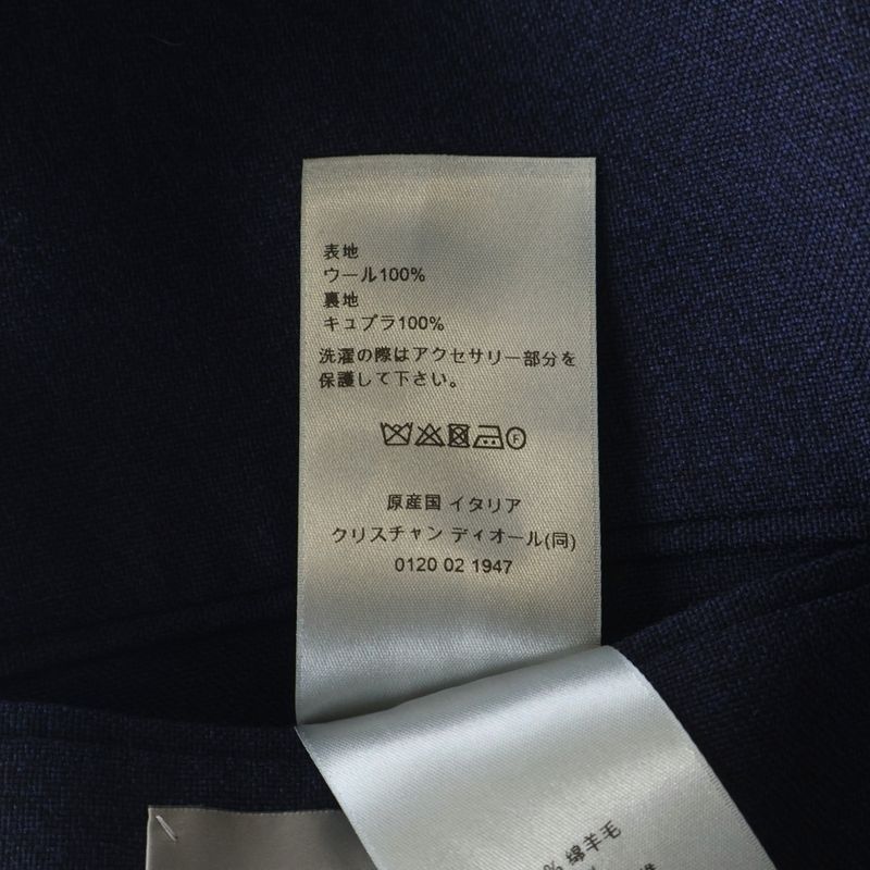 Dior Classic Zip Jacket Wool Navy