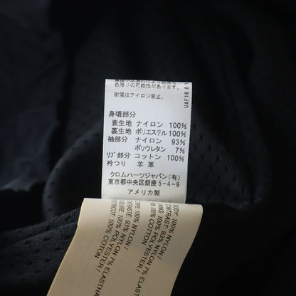 Chrome Hearts Not Nylon Anorak Half Zip Jacket Not Black