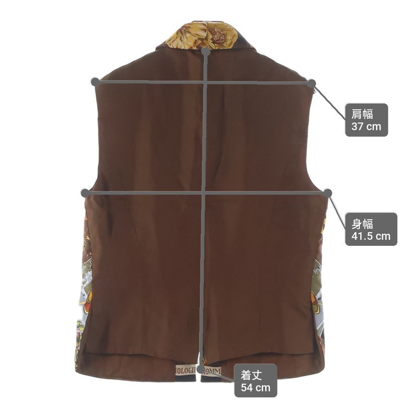 Hermes Martin Margiela Era Allover Print Silk Zip Up Sleeveless Jacket Vest