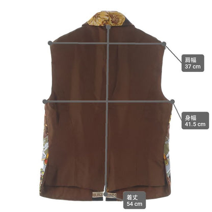 Hermes Martin Margiela Era Allover Print Silk Zip Up Sleeveless Jacket Vest