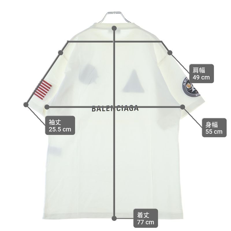 Balenciaga Nasa Space Patch Short Sleeve T-Shirt White