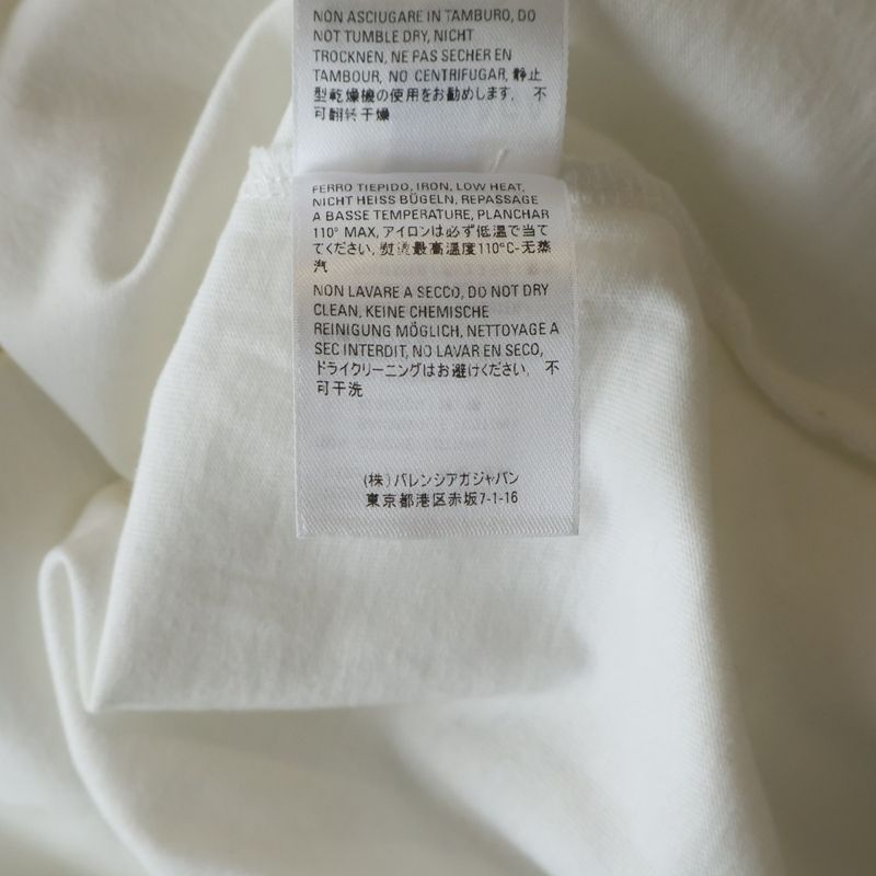 Balenciaga Nasa Space Patch Short Sleeve T-Shirt White