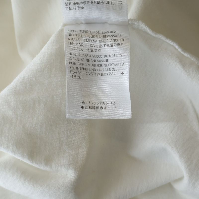 Balenciaga BB Rainbow Logo Embroidery T-Shirt White