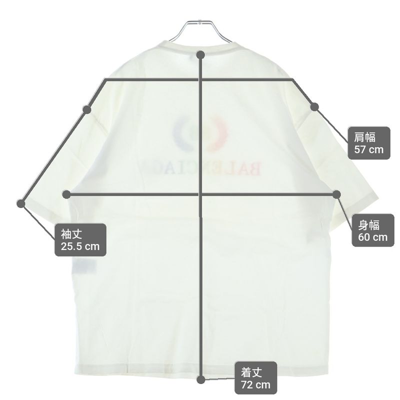 Balenciaga BB Rainbow Logo Embroidery T-Shirt White