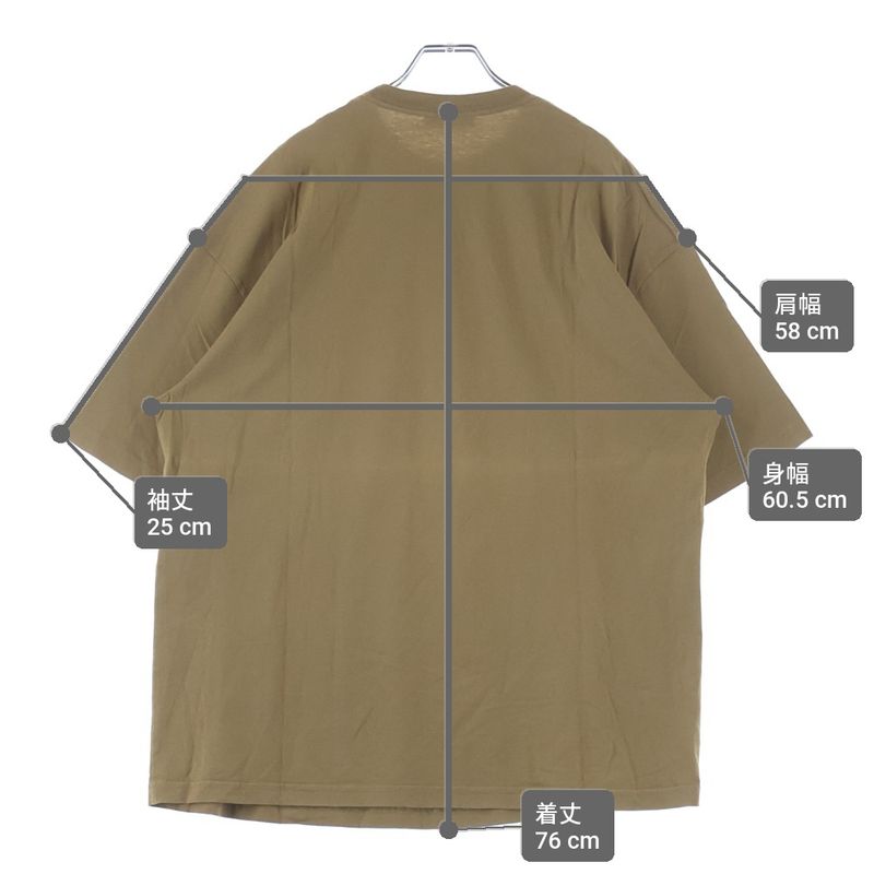 Balenciaga Bblogo Print Short Sleeve T-Shirt Beige