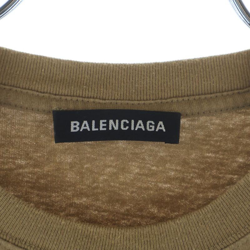 Balenciaga Bblogo Print Short Sleeve T-Shirt Beige
