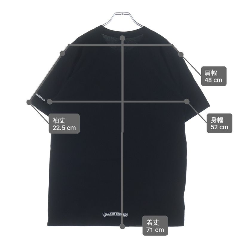 Chrome Hearts Neck Logo Tee Print Short Sleeve T-Shirt Black