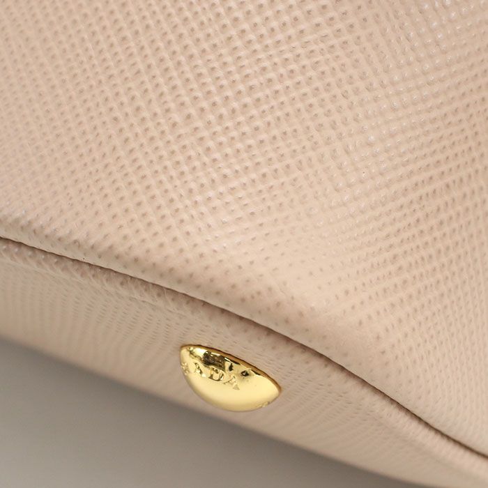 Prada 2-Way Pannier Handbag Saffiano Leather