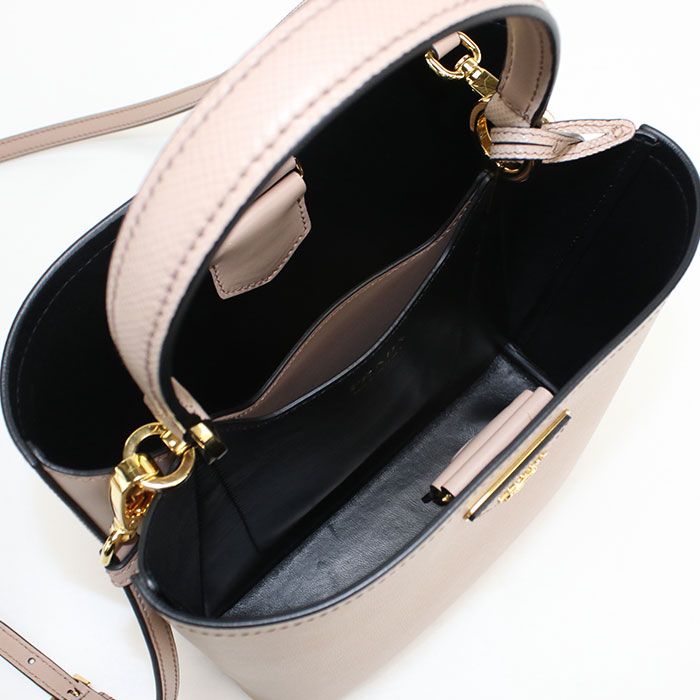 Prada 2-Way Pannier Handbag Saffiano Leather