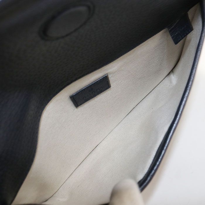 Gucci Belt Bag GG Supreme