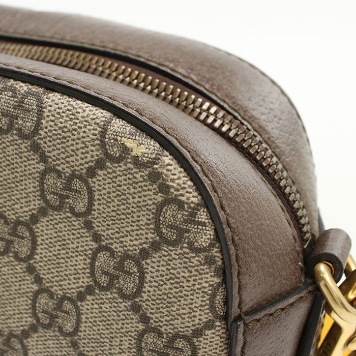 Gucci Messenger Bag Neo Vintage Crossbody GG Supreme