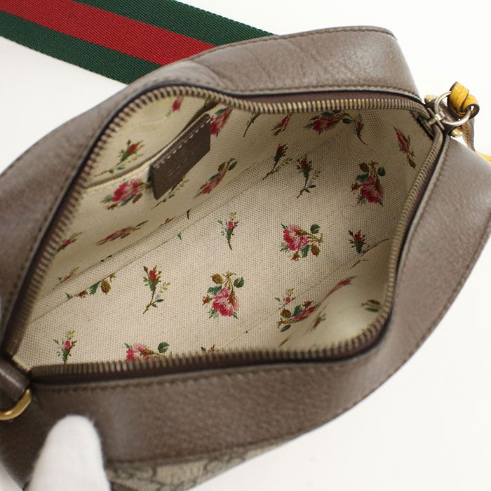 Gucci Messenger Bag Neo Vintage Crossbody GG Supreme