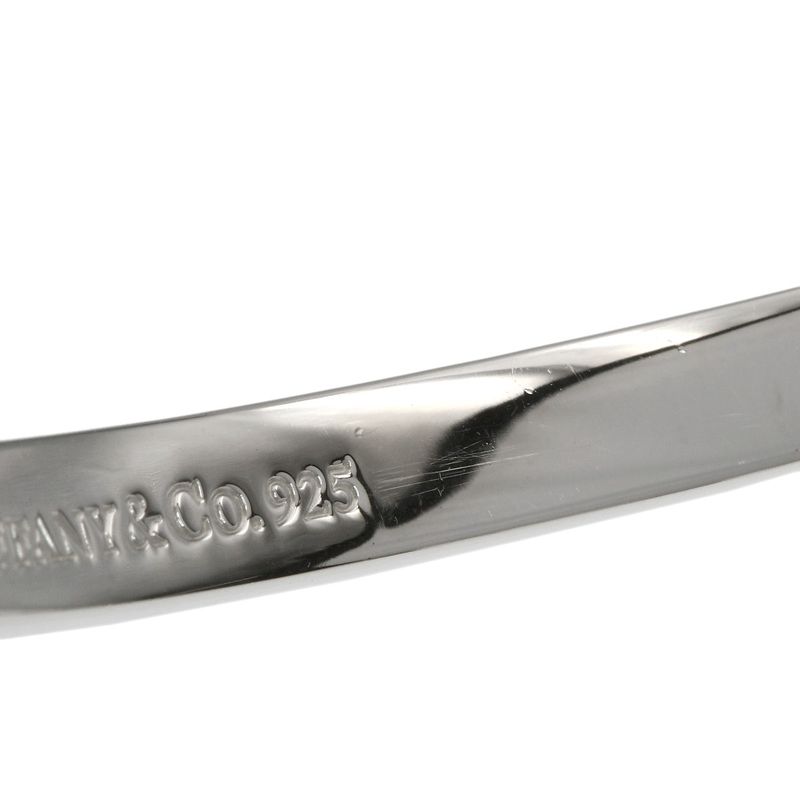 Tiffany & Co Venetian Link ID Bracelet