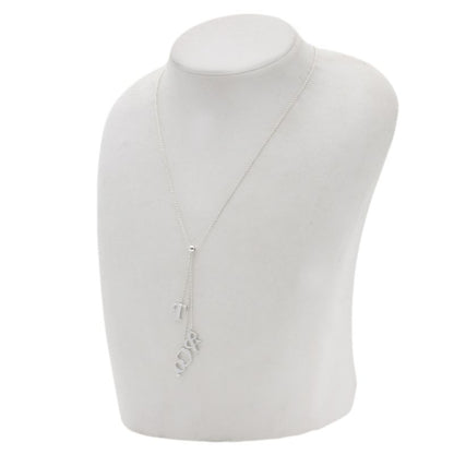 Tiffany & Co T& Logo Necklace