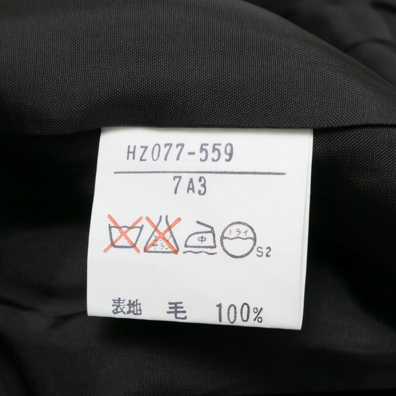 Saint Laurent Yves Vintage Collarless Jacket